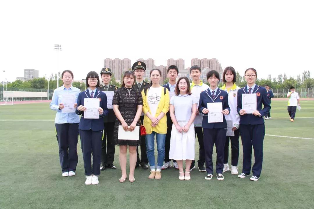 经开一中报名须知,叮咚您的备考秘籍已送达