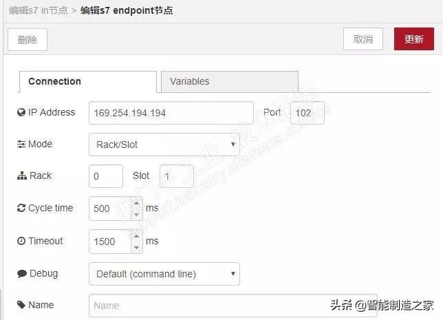 鏍戣帗娲炬帴鍏ラ樋閲屼簯iot,鏍戣帗娲緎7