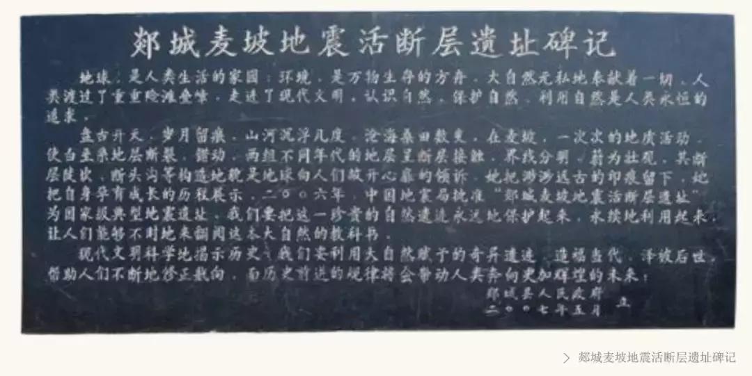 中国第一钻石发现者,中国发现过的最大钻石