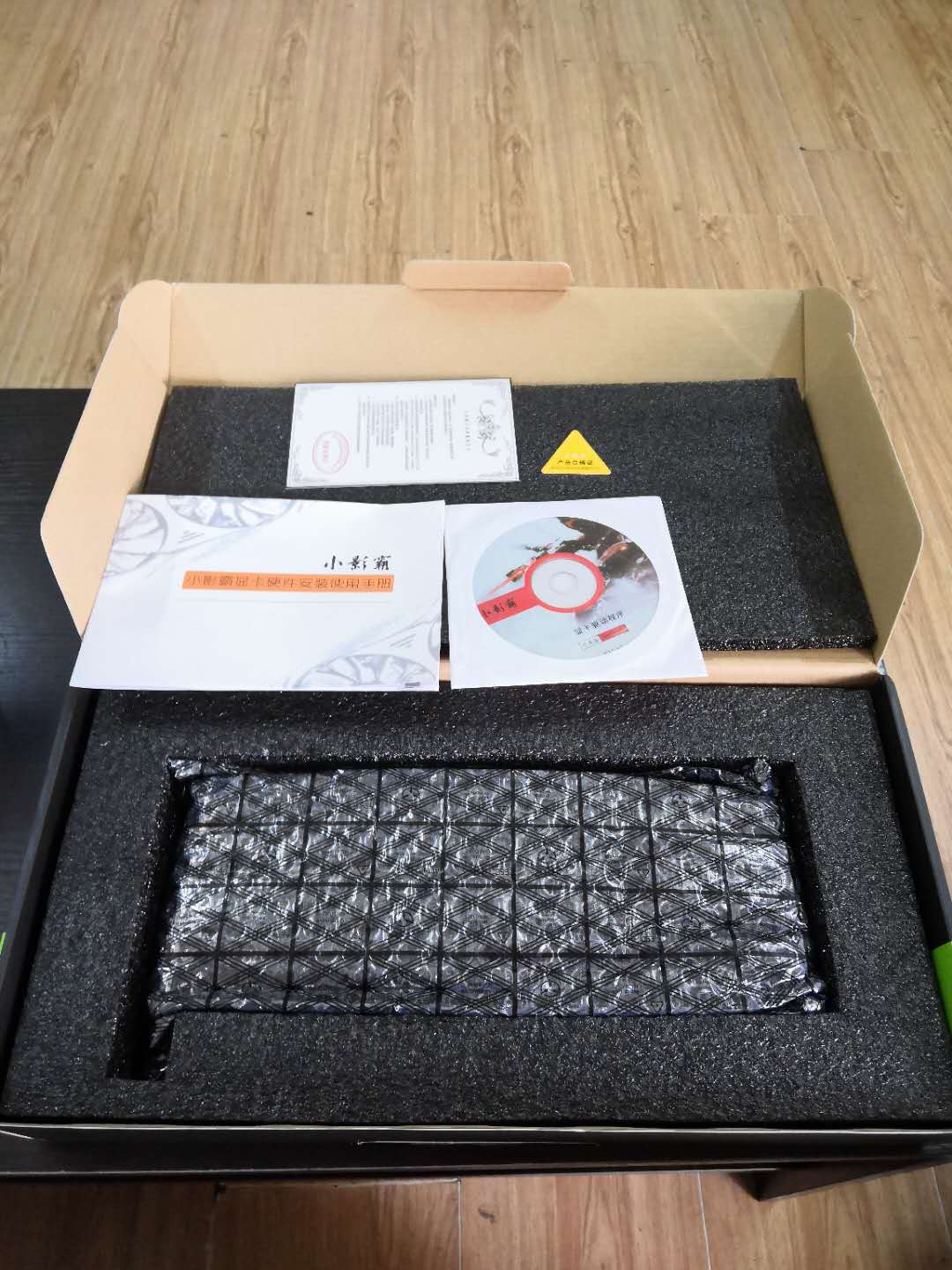 上万的电脑主机配置推荐,电脑主机配置推荐7000左右