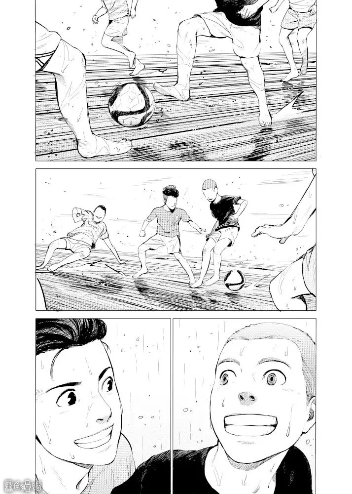 暖心漫画推荐,漫画足球比赛