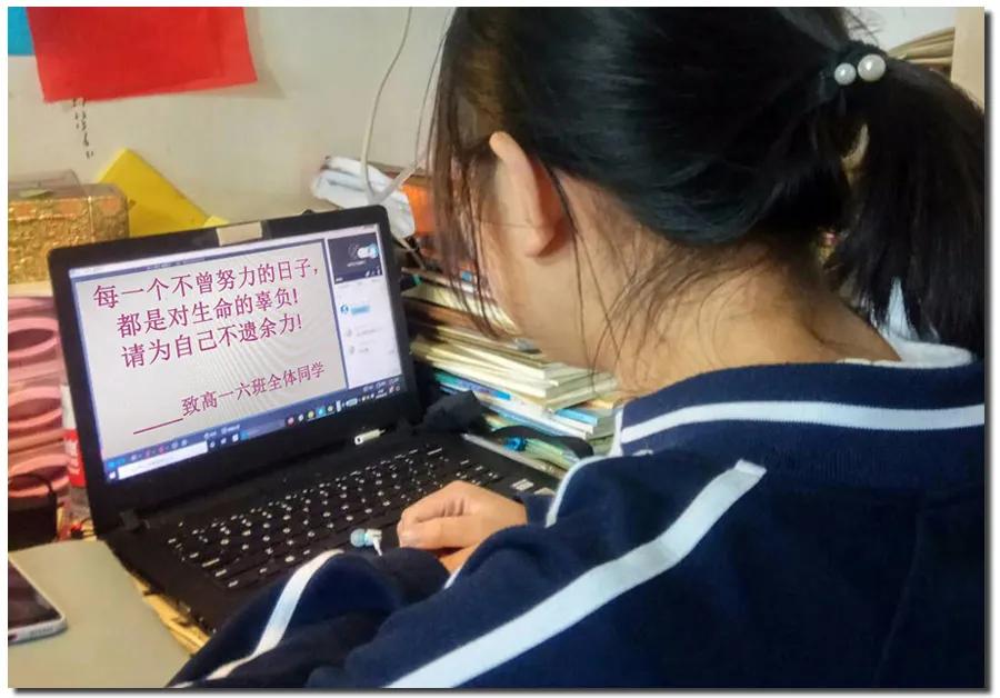 北京四中房山分校开学典礼,北京市上地实验学校开学典礼