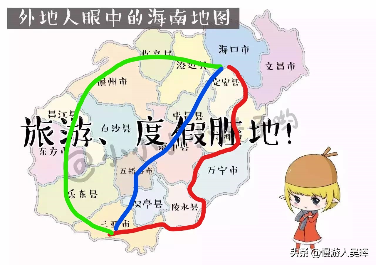 海南环岛自驾旅游攻略最佳路线图,海南环岛自驾游攻略最详细路线