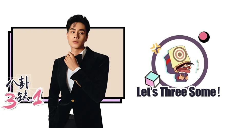 bg之光胡一天是谁,胡一天名字叫什么