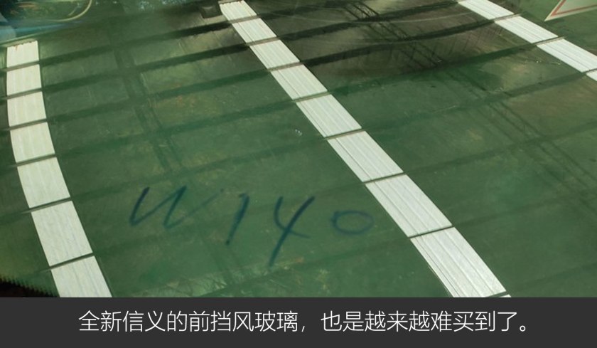 奔驰虎头奔老款w140,虎头奔驰w140