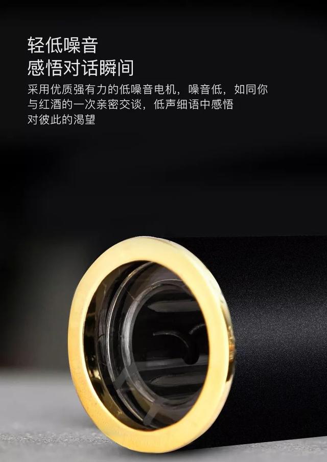 徒手开红酒木塞小技巧,开红酒的正确方法视频教程