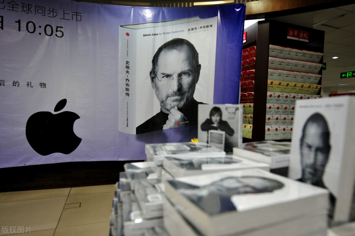 苹果创始人真实身份,苹果创始人史蒂夫和乔布斯