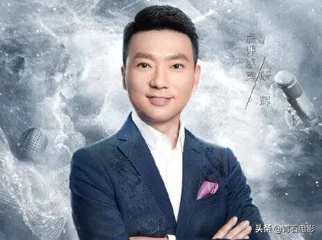 央视四大名嘴董卿,央视名嘴互怼完整版