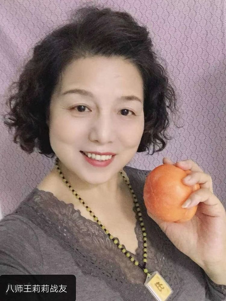 戴学仁魏树华夫妇的幸福故事,白浪情活动