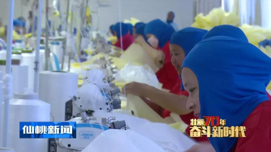 一个小镇飞速发展,一个小镇发达到什么程度