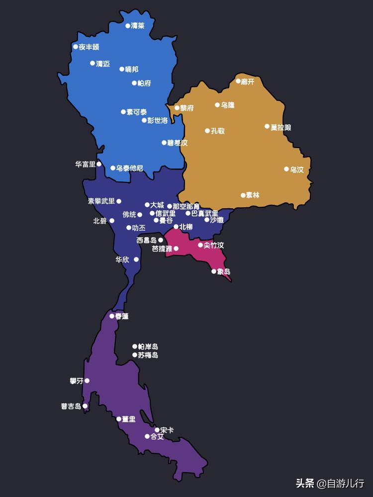 泰国攻略软件有哪些免费,泰国十大必备宝典