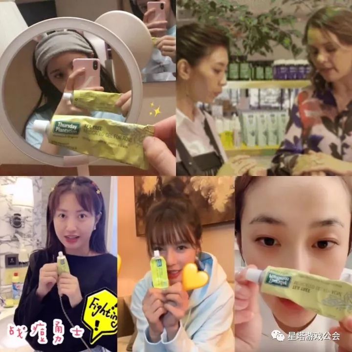 屈臣氏必买的乳膏,屈臣氏好物祛痘神器