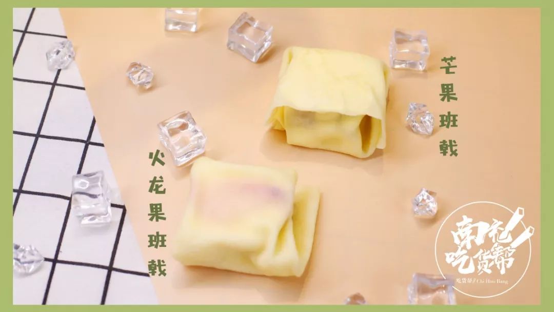 南充自助糖水铺,南充拾光甜品自助