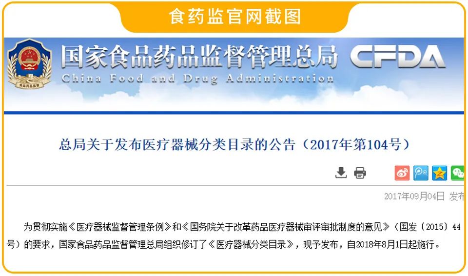 最近很火很流行的显瘦神器,帮你们找到一款显瘦神器