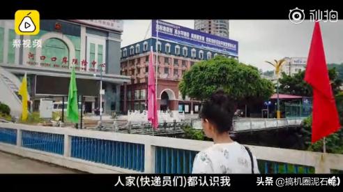 一次一百吨！阿富汗小伙做代购，让世界重新认识中国制造