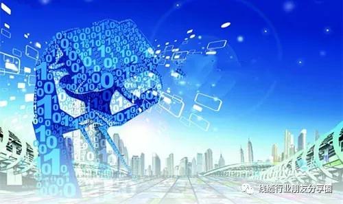 全球线束制造企业排名,全球线束厂排名