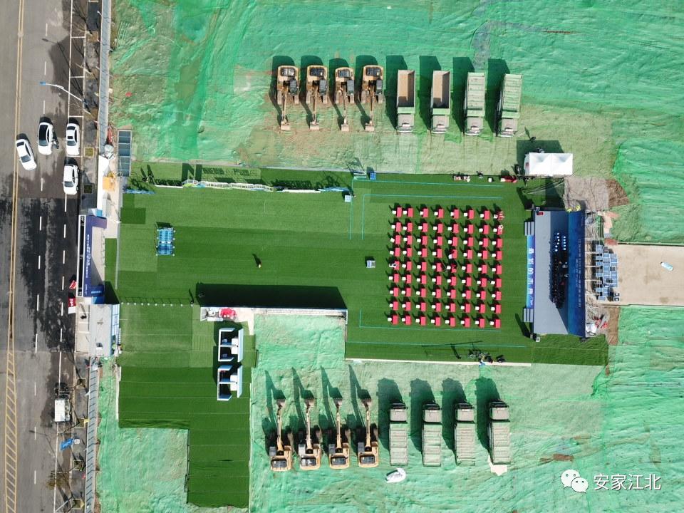 江北新区2022年32个项目集中签约,江北新区2024重大项目