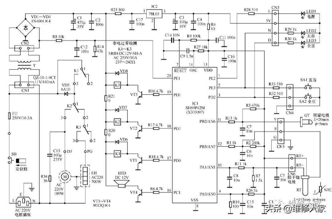 豆浆机电路板怎样检测哪个元件坏,豆浆机电路原理分析与故障检测