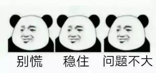 白百何门锁深度解析,门锁白百何深度解析