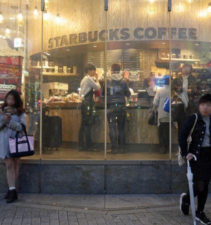 日本星巴克杯子,日本男子买巨型星巴克