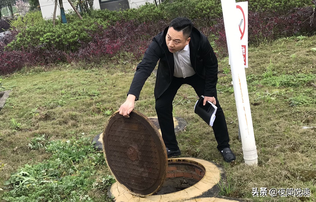 宽达物业管理中心,万盛宽达物业有限公司