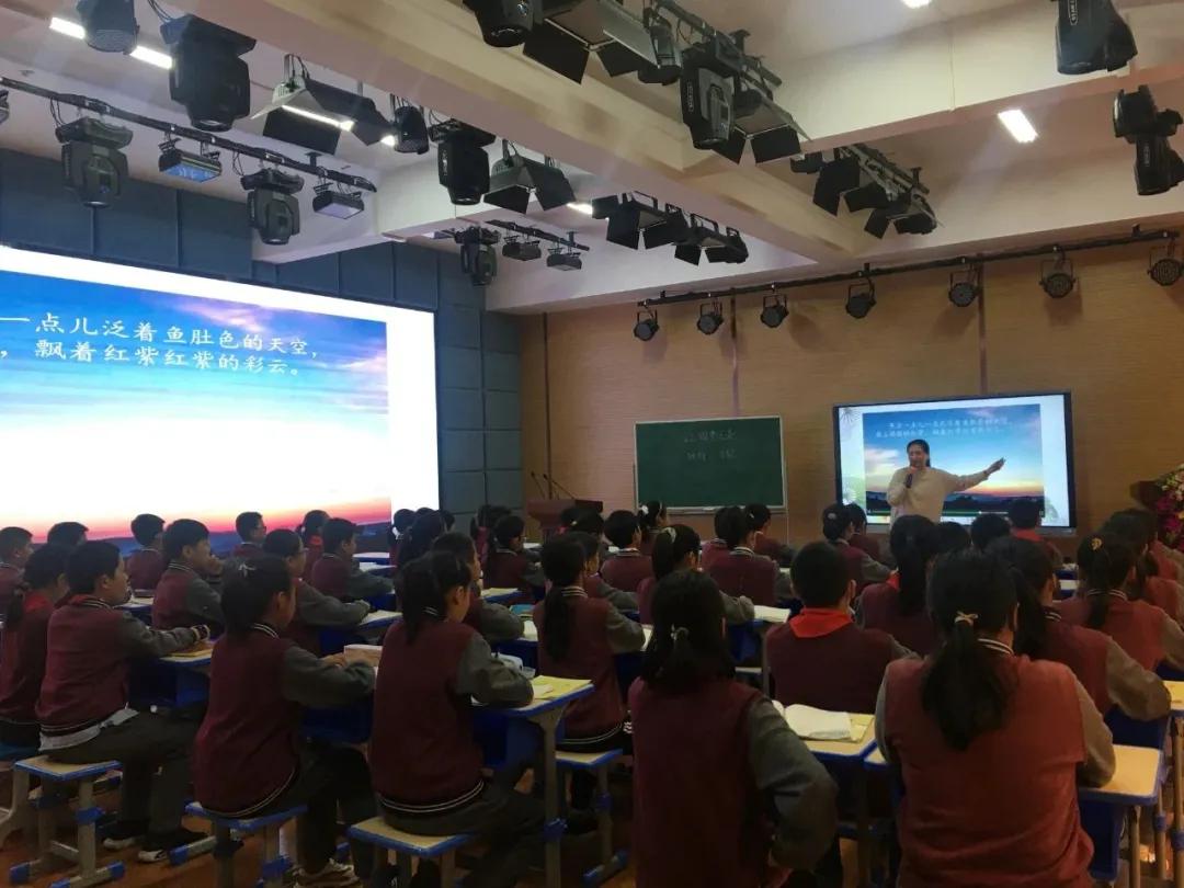 霞浦一小承办霞浦县2020年小学语文青年教师课堂教学评优活动（二）