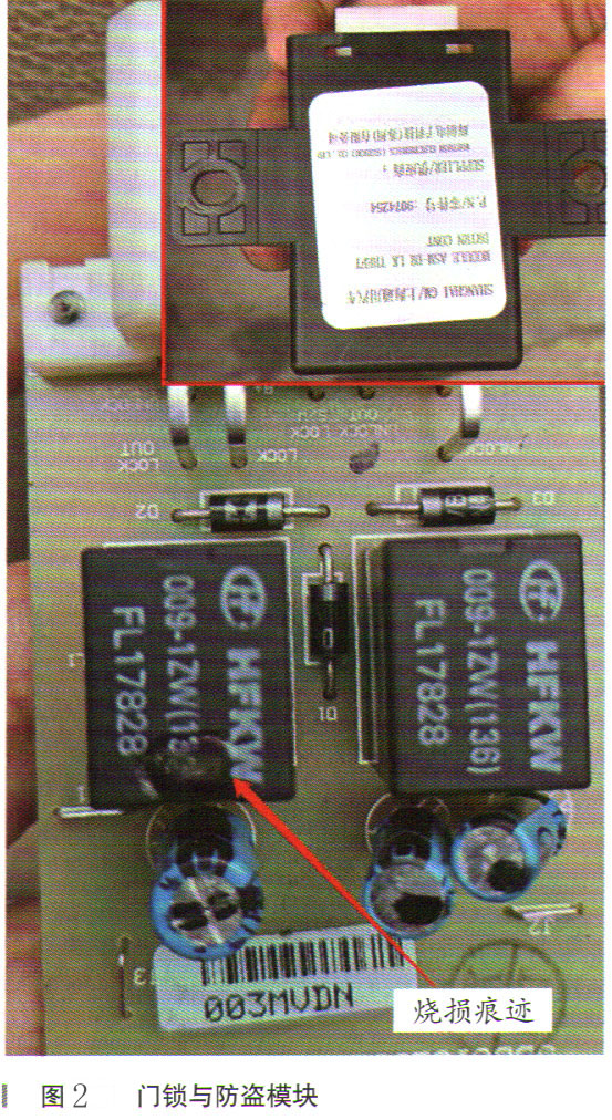别克英朗gt没电了怎么开锁,别克英朗遥控开不了门