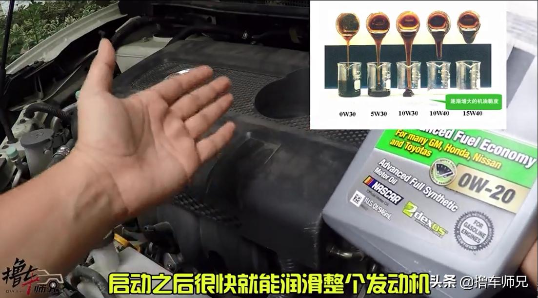 你以为的热车和真正的热车！冷车启动原地怠速，真没必要