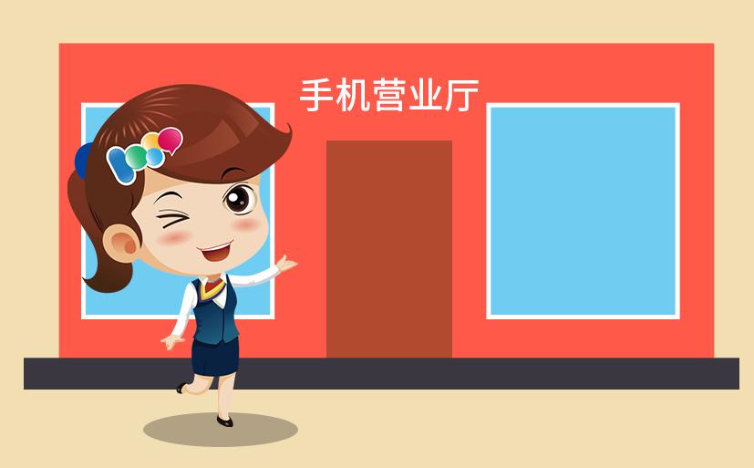 手机卡上有哪些信息,手机卡不是本人出现黄码怎么办