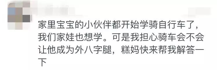 别给孩子穿这三类鞋,千万不要给孩子穿这四种鞋