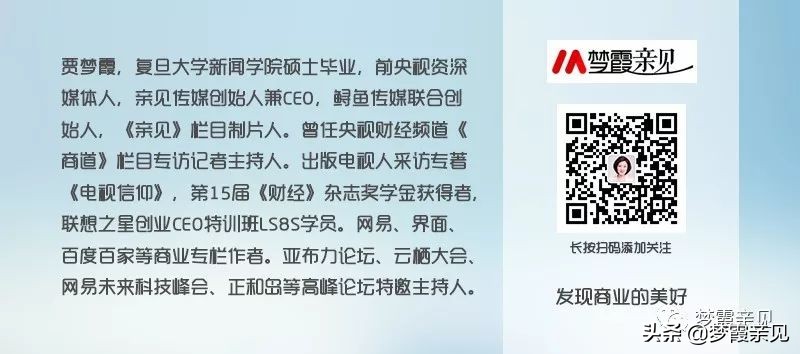 快手大姗姗,大姗姗高档大码女装直播排行