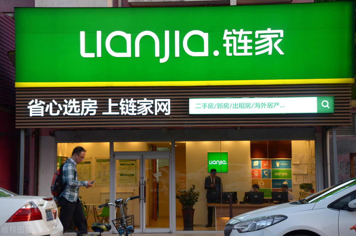 房产经纪人个人介绍短句吸引人,房产经纪人资格证需要什么条件