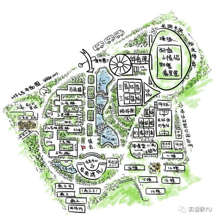 杭外2023生源,杭外2022录取小学名单