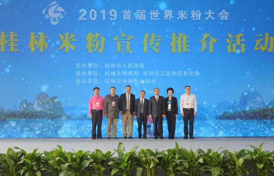 一根线桂林米粉,一根粉桂林米粉