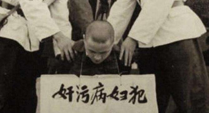 这老流氓人称“飞毛腿”，380名姑娘遭其毒手，作案只因夫妻不和