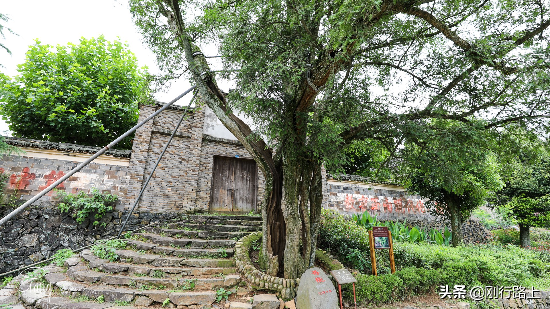 古村落风水传说,中国最牛风水古村落是哪里