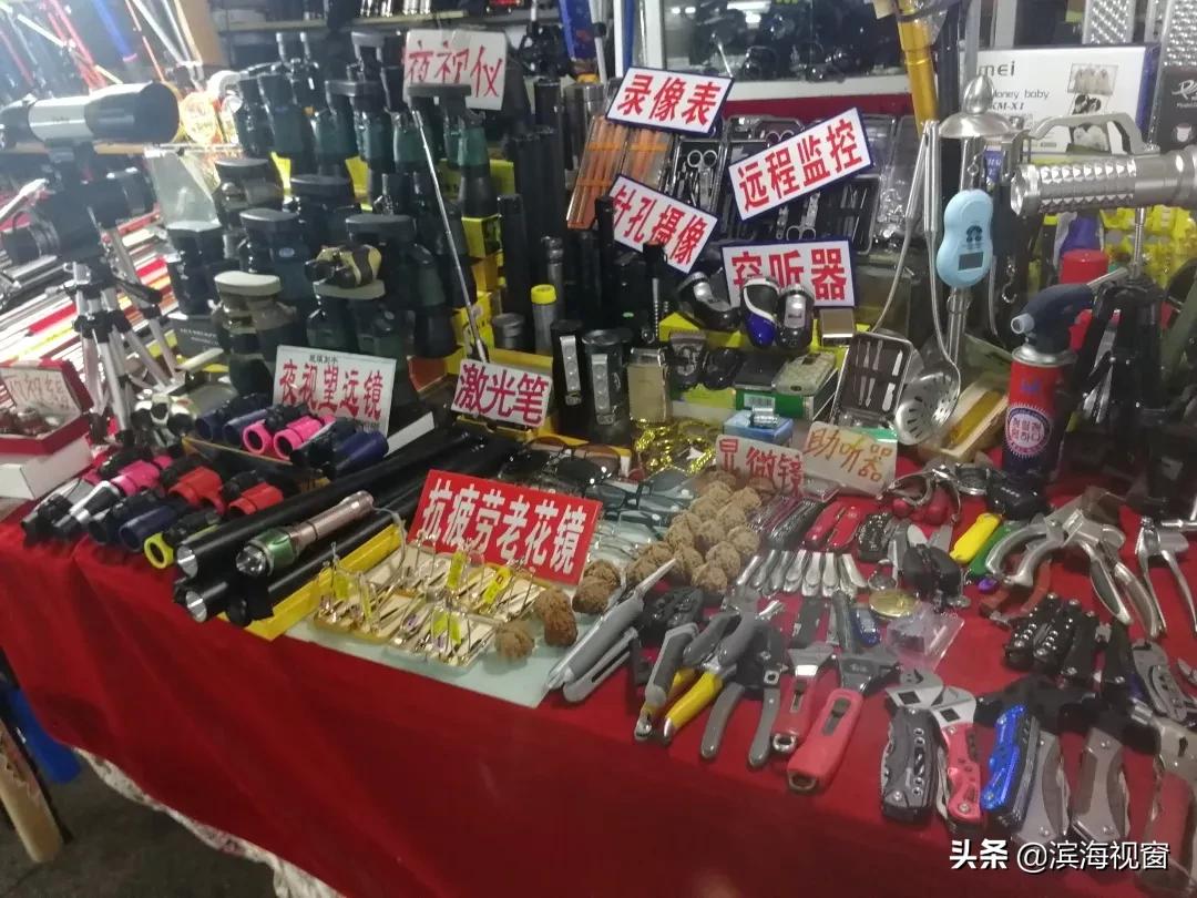 最新洋货市场现状,洋货市场存在的意义