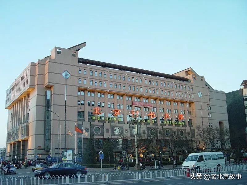 在北京，这66条建议，您准保用的上！