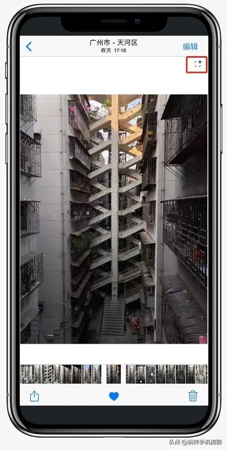 iphone12手势操作,iPhone12相机使用小技巧