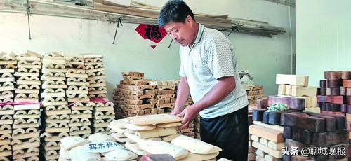 身残志坚王洪业视频,身残志坚王洪业最新视频