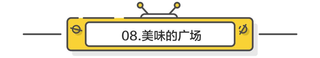 国外综艺节目排行榜2019,19年最新国外综艺节目