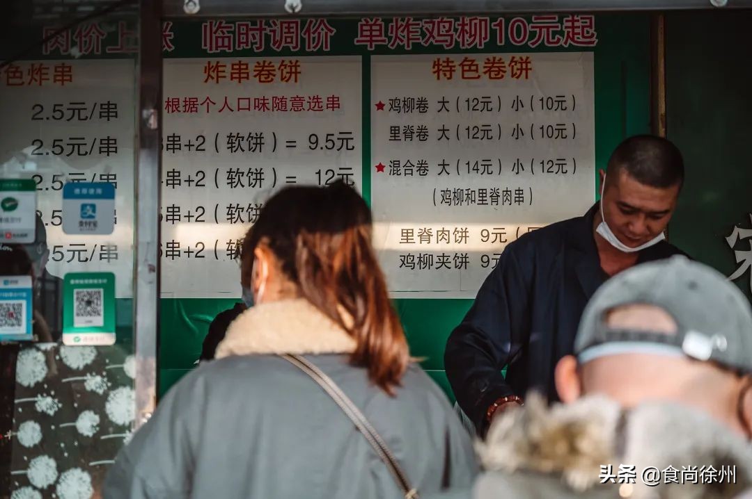 徐州丰储街小吃搬到哪了,徐州百年丰储街美食