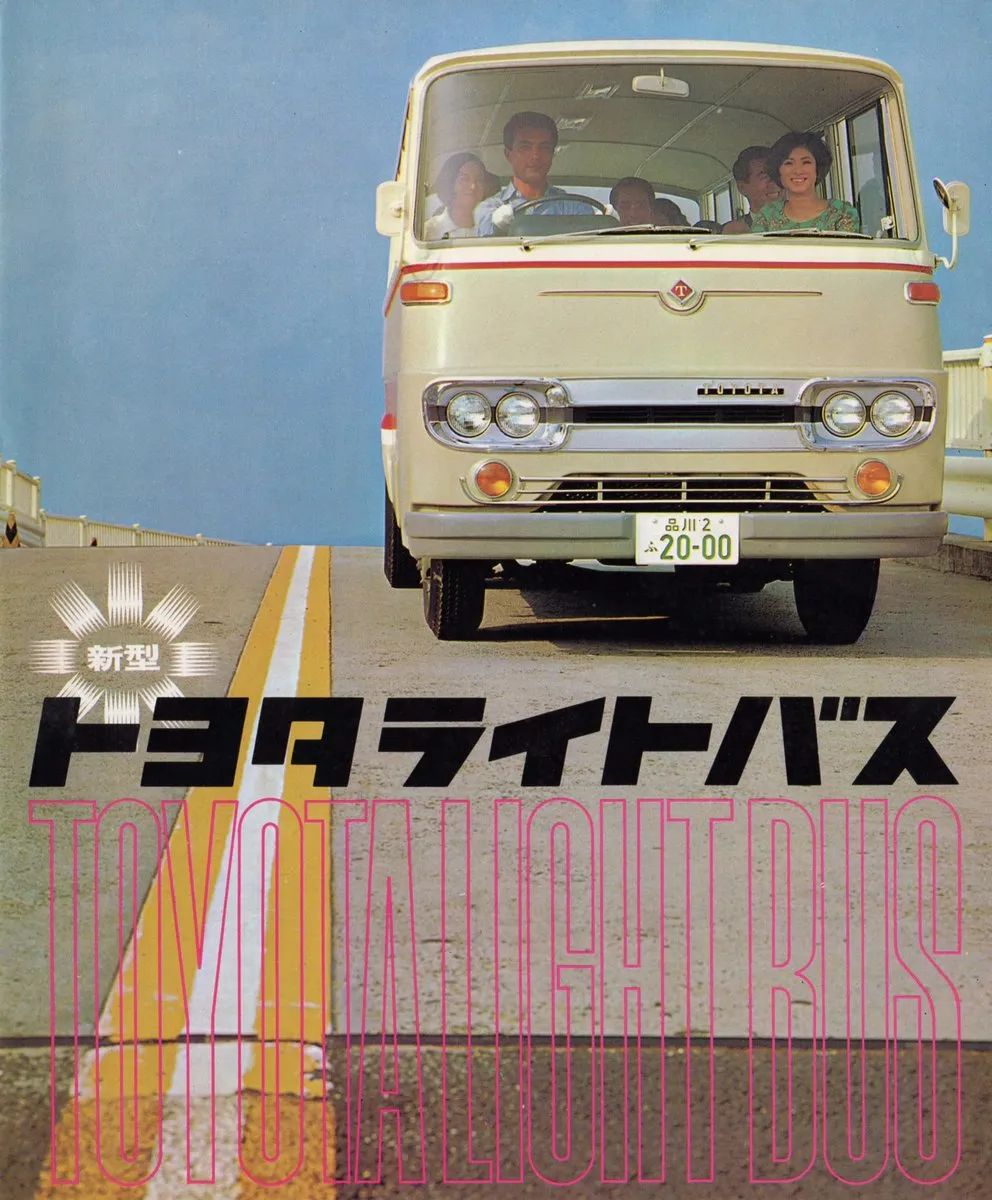 丰田考斯特原本长什么样,丰田考斯特详细介绍