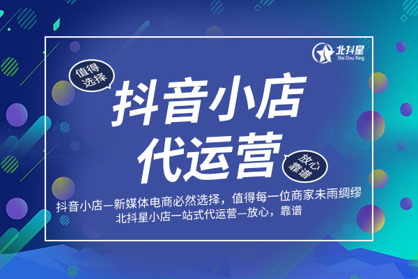 杭州5万元小本创业项目招商,杭州小本创业项目推荐