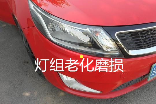 起亚k2哪一款是死亡车,中汽鉴定起亚k2