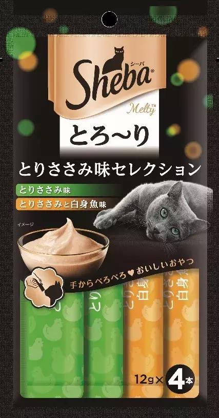 来家乐福，与爱猫共享浪漫食刻！