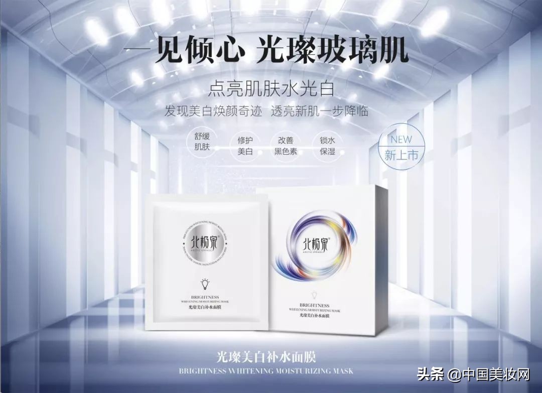 盘点这些年超好用的面膜,那些年我们一起敷过的面膜