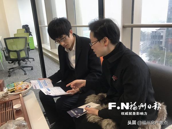 台江投促中心青年团队助力亿元项目落地