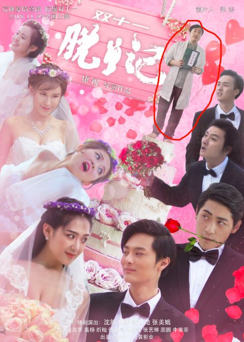 这周电影都看啥,这周即将播出的好看电影