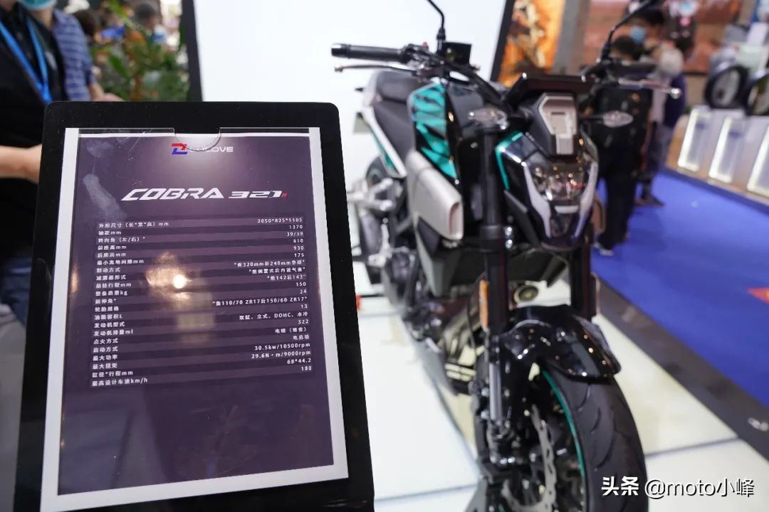 凯越321r高性能版,凯越亮相321r实力小钢炮